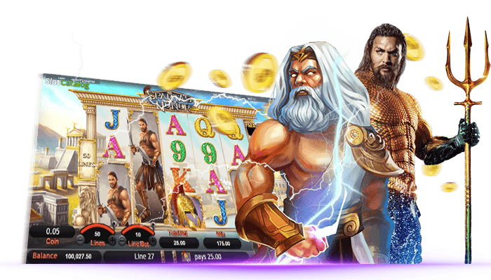 มีใบรับรองระบบเกมแท้จากค่ายใหญ่ ตรวจสอบได้ โปร่งใส 100